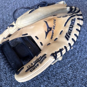 Mizuno RH Infield MVP Baseball Glove 11.5" (New)