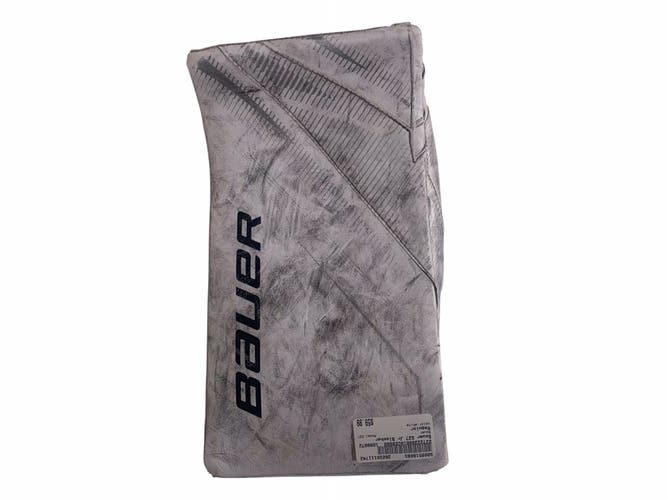 Bauer Supreme S27 Junior Goalie Blocker