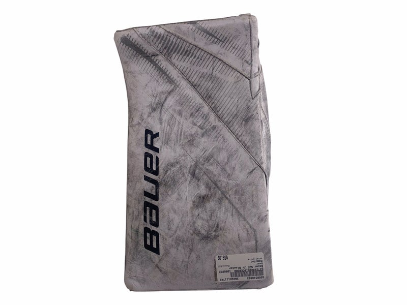 Bauer Supreme S27 Junior Goalie Blocker