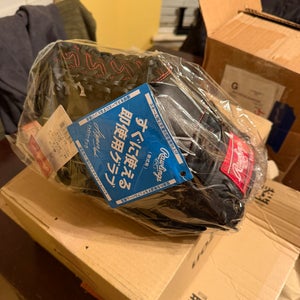 Ambidextrous Rawlings Pitcher's Baseball Glove 12" (New With Tags)