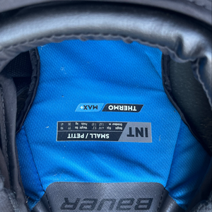 Small Bauer Goalie Chest Protector (Used)