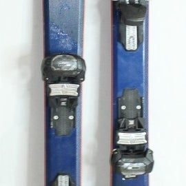 Head Total Joy Women's Demo Skis with Bindings - 153 cm Used
