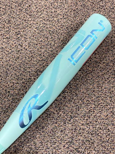 NEW USSSA Certified 2026 Rawlings Icon Composite Bat 31" (-8) | Original Wrapper
