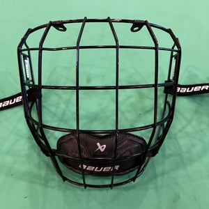 Bauer True Vision II Cage | Medium