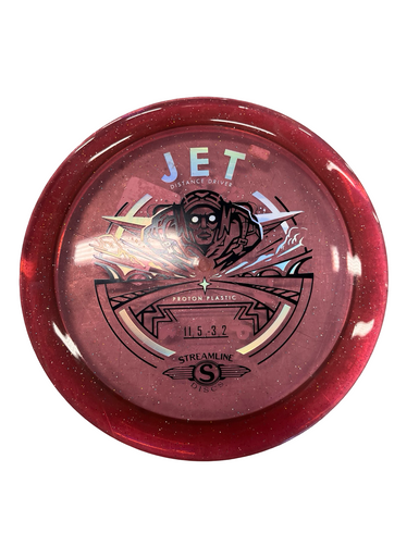 Used Streamline JET Disc Golf Driver Red 11682-S000127257
