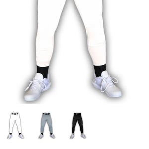 White Unisex Youth Game Pants (New)