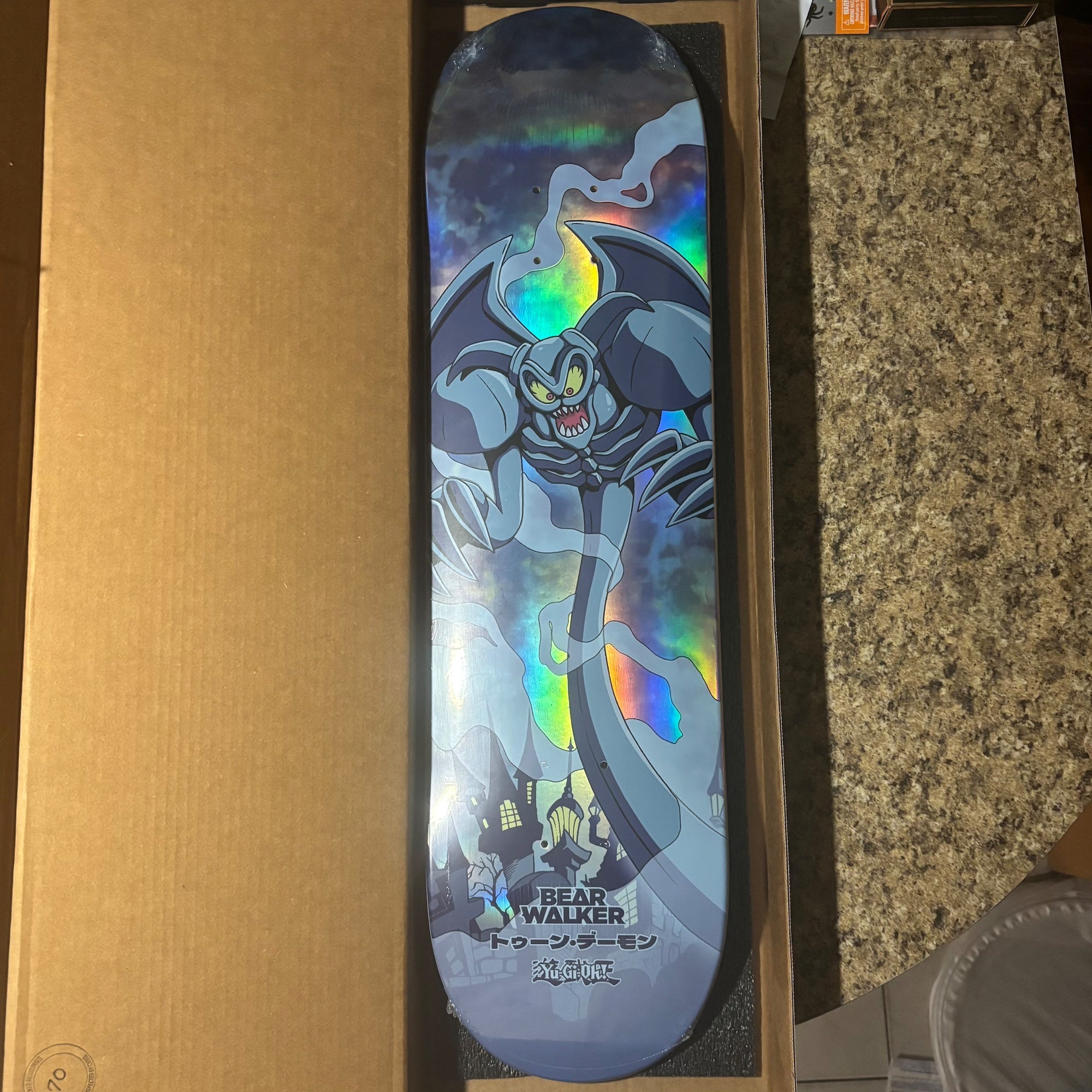 TNS Industries Skateboard Deck - Rare Limited Edition NOS - Fip