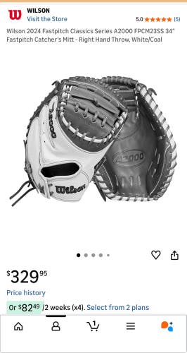 Wilson A2000 RH Catcher's Glove 34" (New)