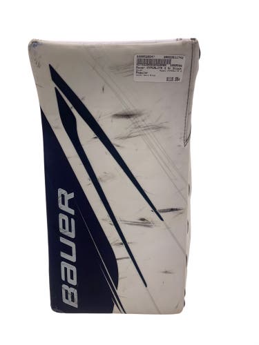 Bauer Vapor Hyperlite 2 Senior Goalie Blocker
