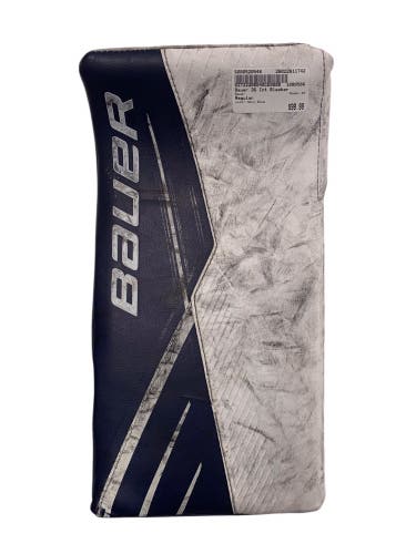 Bauer Supreme 3S Intermediate Goalie Blocker