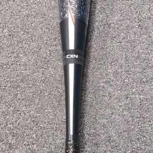 New W/Warranty Easton S1 SL15S110 31/21 (-10) Senior League Bat - USSSA 1.15