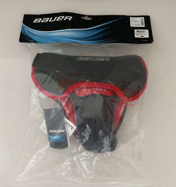 New Senior Bauer Vapor Hockey Goalie Goal Jock SR