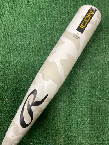 Rawlings Icon (2 3/4") USSSA Bat 2025 (-10)