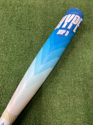 Easton Hype Fire 'Arctic Flame' Limited Edition (2 3/4") USSSA Bat 2025 (-10)