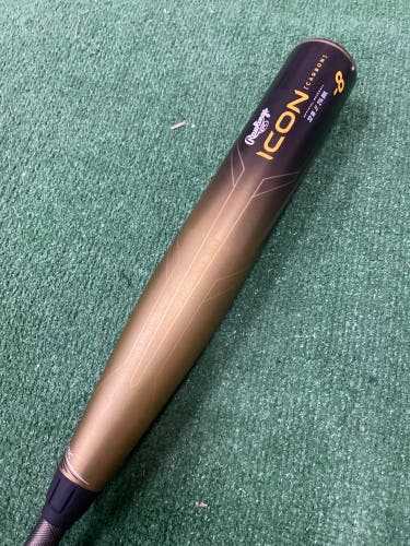 Rawlings Icon (2 3/4") USSSA 2023 (-8)