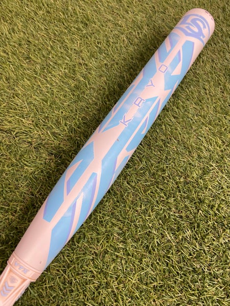 Louisville Slugger Kryo Frost Limited Edition (2 1/4") Fastpitch 2025 (-11)
