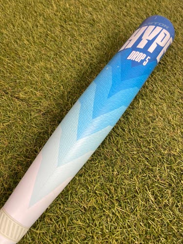 Easton Hype Fire 'Arctic Flame' Limited Edition (2 3/4") USSSA Bat 2024 (-5)