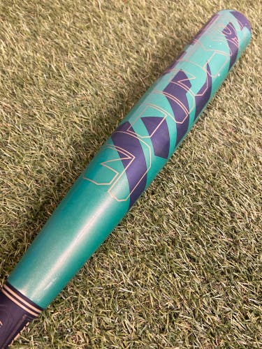 Louisville Slugger Meta (2 5/8") USSSA 2023 (-5)