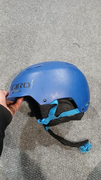 Unisex Small Giro Discord Helmet (Used)