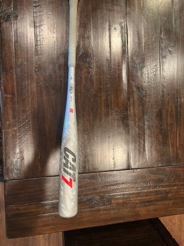 2017 Marucci CAT7 Alloy USSSA Certified Bat (-5) 26 oz 31" (Used)