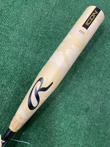 Rawlings Icon (2 5/8") USA Youth Bat 2025 (-10)