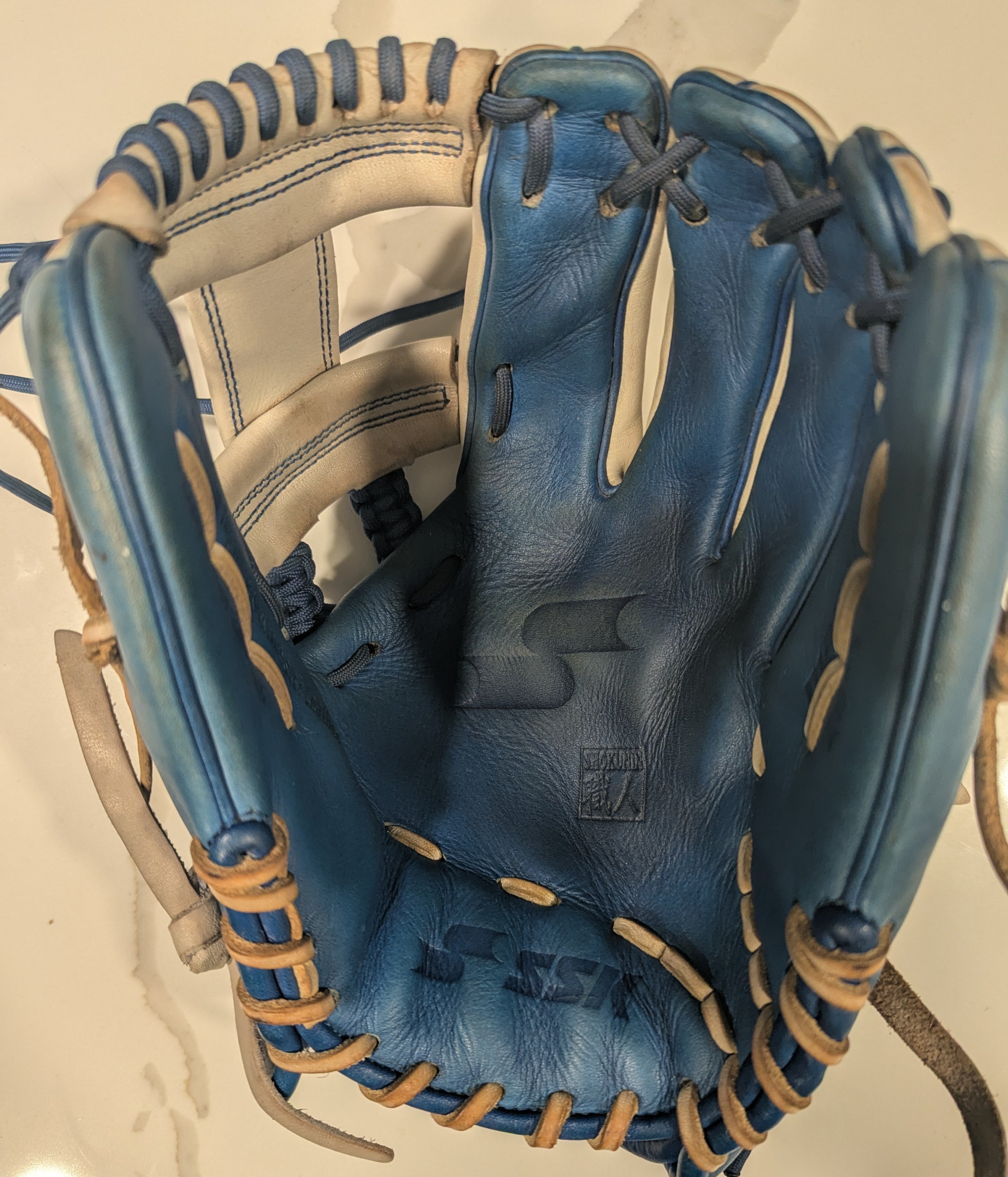 SSK Maestro Z9 Baseball Glove 11.75 - Japanese Nameshi Leather