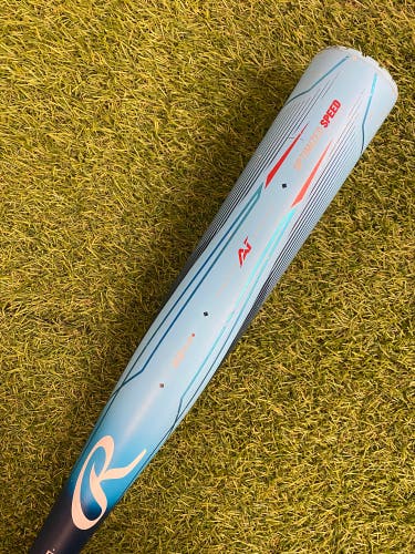 Rawlings Clout AI BBCOR 2024 (-3)
