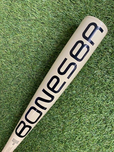 Warstic Bonesaber Alloy (2 5/8") USA Bat 2025 (-11)