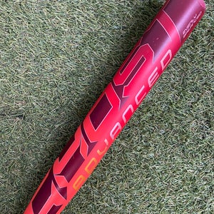 Easton Ghost Advanced Launch Edition (2 1/4") Fastpitch 2026 (-10)
