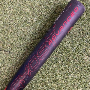 Easton Ghost Advanced Fastpitch 2024 (-10)