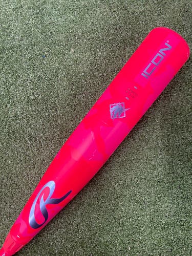 Rawlings Icon Electric Unicorn (2 3/4") USSSA Limited Edition Bat 2025 (-5)