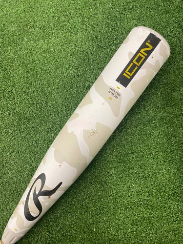 Rawlings Icon (2 3/4") USSSA Bat 2025 (-10)