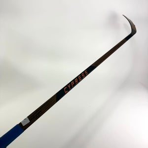 Used Right Verbero Cypress | 75 Flex P88 Curve Grip | A200