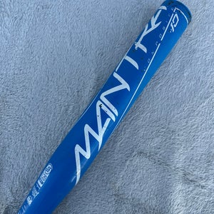 Blue 2021 Rawlings Mantra Composite Bat (-10) Composite 23 oz 33" (Used)