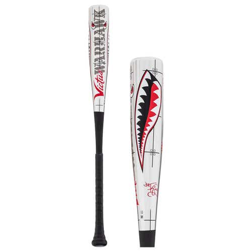 Used Victus VSBVIB10WHU 26" 16 oz. - Very Good Condition