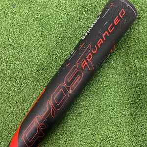 Easton Ghost Advanced Fastpitch 2024 (-11)