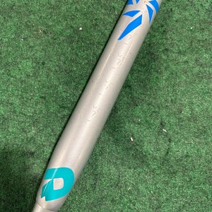 Gray 2019 DeMarini Vendetta Composite Bat (-12) Composite 19 oz 31" (Used)