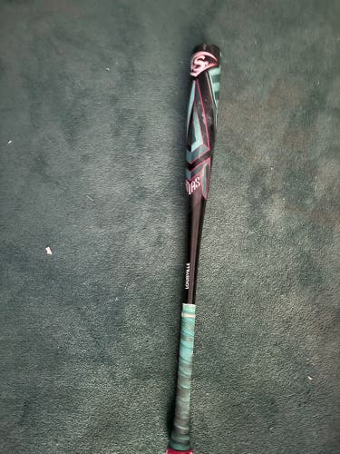 2025 Louisville Slugger atlas BBCOR Certified Bat (-3) 29 oz 32" (Used)