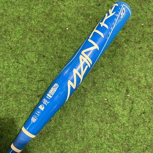 Blue 2021 Rawlings Mantra Composite Bat (-10) Composite 21 oz 31" (Used)