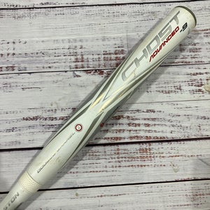 2020 Easton Ghost Advanced Composite Bat (-9) Composite 23 oz 32" (Used)