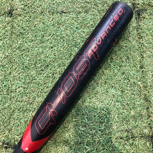 CRACKED 2024 Easton Ghost Advanced Composite Bat (-11) Composite 21 oz 32" (Used)