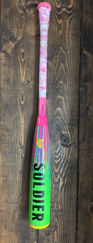 2025 solider tank bat 28in