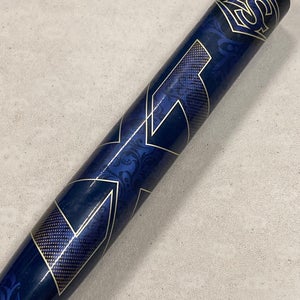 MINT CONDITION 2025 Louisville Slugger LXT Fastpitch Softball Composite Bat 32" (-10)