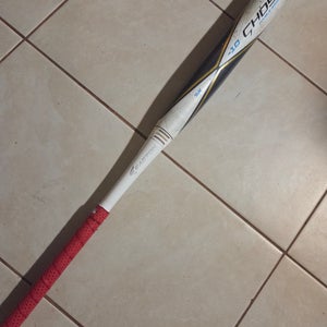 2020 Easton Ghost Double barrel Composite Bat (-10) 21 oz 31" (Used)