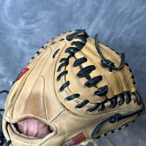 Brown Bradley Next Play RH Catcher's Baseball Glove 32" (Used)