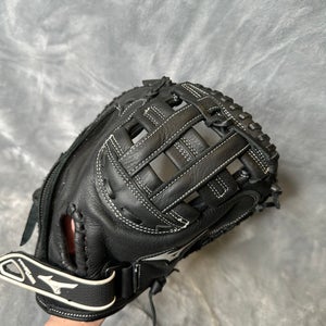 Black Mizuno Prospect RH Catcher's Softball Glove 32.5" (Used)