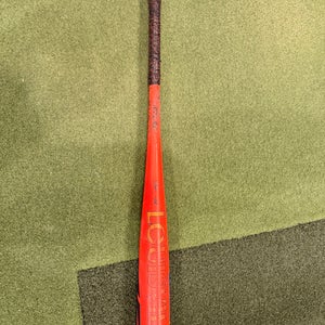 2023 Louisville Slugger Atlas Alloy BBCOR Certified Bat (-3) 29 oz 32" (Used)