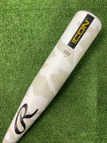 Rawlings Icon (2 3/4") USSSA Bat 2025 (-10)
