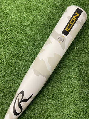Rawlings Icon (2 3/4") USSSA Bat 2025 (-5)