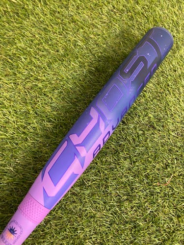 Easton Ghost Advanced Twilight 2026 Fastpitch (-11)